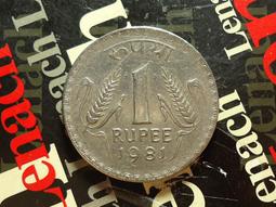 【麟雅堂】印度1985(H)年１-Rupee鎳幣，英國伯明罕造幣廠《KM 79.1》 歷史價格詳細信息