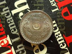 【麟雅堂】印度1985(★)年50-Paise鎳幣，韓國大邱造幣廠《KM 65》 歷史價格詳細信息