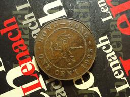 香港1925年喬五大一仙銅幣，品相如圖，拍前請看好問清楚，30859 歷史價格詳細信息