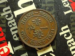 1年老仙草 已裁切約4~8cm 紅骨仙草乾 歷史價格詳細信息