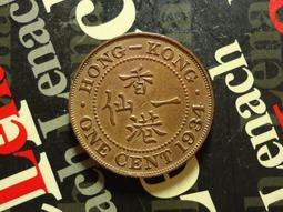 1年老仙草 已裁切約4~8cm 紅骨仙草乾 歷史價格詳細信息