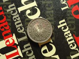 1937年英屬奧大利亞，喬治六世皇冠1克郎銀幣。NGC，MS1233 歷史價格詳細信息