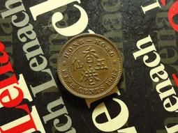 【麟雅堂】英屬香港1967年５毫鎳幣，伊麗莎白二世 歷史價格詳細信息