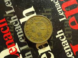 【麟雅堂】英屬香港1957(KN)年１毫銅幣，伊麗莎白二世 價格比較,價格查詢,歷史價格詳細信息