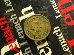 【麟雅堂】白俄羅斯（Belarus）2000年５-Rublei，全新 歷史價格詳細信息