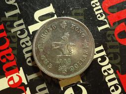 香港1980年尖冠一毫,特年流通美品,曾經香港大珍,兩三萬一40896 歷史價格詳細信息