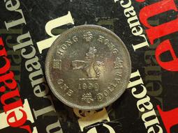 香港1990年2元 貳圓錢幣 歷史價格詳細信息