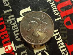 【麟雅堂】香港1998年１元鎳幣，洋紫荊 價格比較,價格查詢,歷史價格詳細信息