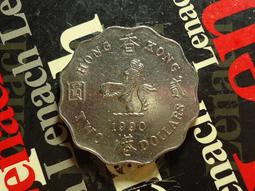 【麟雅堂】英屬香港1975年１毫銅幣，伊麗莎白二世 歷史價格詳細信息