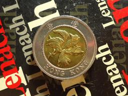 【麟雅堂】英屬香港1971年１分原封100張，全新 歷史價格詳細信息