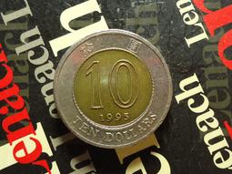 【麟雅堂】英屬香港1995年２元鎳幣，洋紫荊 歷史價格詳細信息