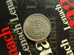 【麟雅堂】葡屬澳門1998年１元鎳幣，東望洋炮台，極美+《KM 57》 歷史價格詳細信息