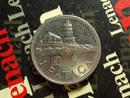 【麟雅堂】葡屬澳門1975年１毫銅幣《KM 2a》 歷史價格詳細信息