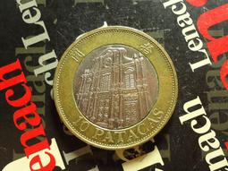 【麟雅堂】葡屬澳門1983年５元鎳幣，龍《KM 24.1》 歷史價格詳細信息