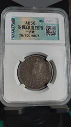 AU50老包漿1894英國維多利亞批紗馬劍大銀幣173 歷史價格詳細信息