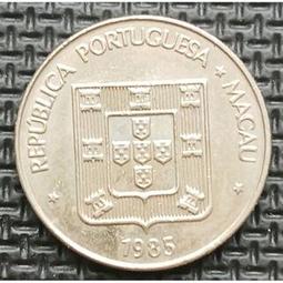 【全球郵幣】絕版台灣錢幣七十年,70年,五角,5角伍角,1981年 Taiwan coin 歷史價格詳細信息