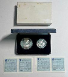 JA152 明治二錢龍銅幣 共50枚壹標 歷史價格詳細信息