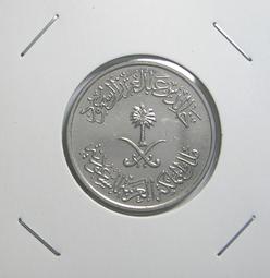 Saudi Arabia (沙烏地阿拉伯硬幣)， 25-Halala ， K48 ， 1392 ，品相美 VF 歷史價格詳細信息