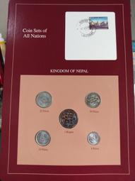 尼泊爾 5Rupee 紙鈔一張  新鈔 歷史價格詳細信息