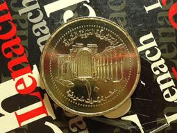 【麟雅堂】亞美尼亞（Armenia）1993年25-Dram，全新 歷史價格詳細信息