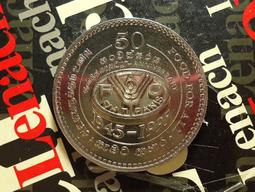 【麟雅堂】斯里蘭卡1994年１-Rupee鎳幣《KM 136.2》 歷史價格詳細信息