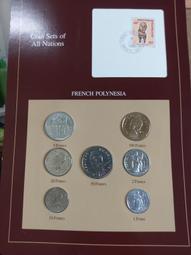 F--世界各國套幣--波里尼西亞--21 價格比較,價格查詢,歷史價格詳細信息