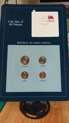 J25 秦漢 古玉 玉璧 古錢 長垣一釿 長垣一斤 老土大紅 歷史價格詳細信息