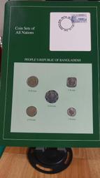 套幣孟加拉2.5.10.20塔卡全新UNC四張套外國錢幣年份隨機保真紙幣#紙幣#錢幣#外幣 歷史價格詳細信息
