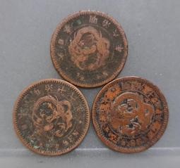 明治15年，丸銀64306 歷史價格詳細信息