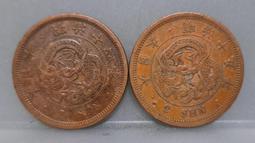 明治14年一圓左打銀字稀少的銀元老盒台灣ACCA鑑定封盒 歷史價格詳細信息