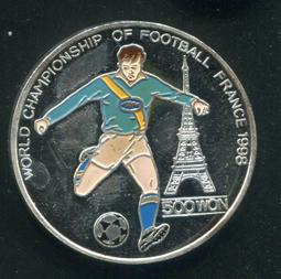 【銀幣】Mozambique(莫三比克), 10 Esc , K79 , 1952 , 25mm ,品相美VF #202496 歷史價格詳細信息