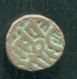 【絲路古幣】印度、中亞地區五至十二世紀絲路古幣,#208983品相如圖，保真 歷史價格詳細信息