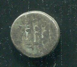 【絲路古幣】印度、中亞地區五至十二世紀絲路古幣,#208983品相如圖，保真 歷史價格詳細信息