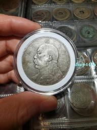 老銀制小花籃飾品，聲音響亮，總計6.5克，上下高2.6厘 古玩 老物件 舊藏 -4539 歷史價格詳細信息