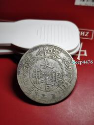 湘北五人組灌籃高手短袖櫻木流川楓三井壽純棉T恤男女裝動漫上衣#男裝 歷史價格詳細信息