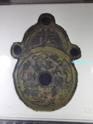 極美 富士山 Mount Fuji 奶油 電傘 . 透明 橘色 玻璃 金邊 . 徑約 24 歷史價格詳細信息