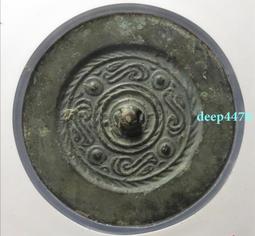 宋代四神八卦鏡，聞德評級82分，長156mm，重454g厚重29 歷史價格詳細信息