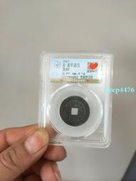 康熙羅漢未清理。無磕無碰無漏無裂。品相如圖。包老包真包入盒。 歷史價格詳細信息