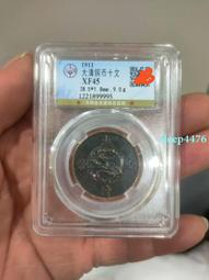 流浪幣十二星座仿古黃銅舊銀紀念章 工藝浮雕月球愛情硬幣紀念幣 歷史價格詳細信息