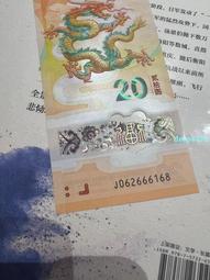 沒幾顆魔術 真正的magic 牌組魔術 紙牌魔術 妹飢渴魔術 搞笑魔術 歷史價格詳細信息