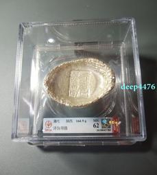 (16+4錠增量版)日本Hakugen白元-濁湯溫泉之旅保濕碳酸泡澡入浴劑45gx20錠入/ 歷史價格詳細信息