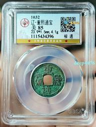 通遼市定做上料機 塑料粉末輸送機 通化顆粒螺旋上料機 歷史價格詳細信息