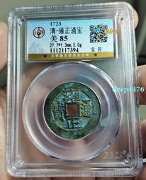 通用7-27寸液晶顯示屏背光恒流板 led燈條 降/升壓板 高壓板 燈條 歷史價格詳細信息