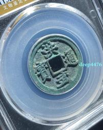 洪武通寶，公博82分。24.2＋大尺寸22662 歷史價格詳細信息