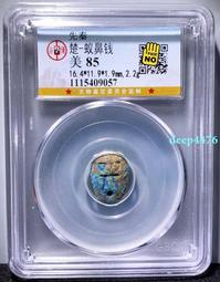 先科鼻毛修剪器數顯電動剃鼻毛器便攜式刮毛神器雙刃順滑剃須刀頭 歷史價格詳細信息