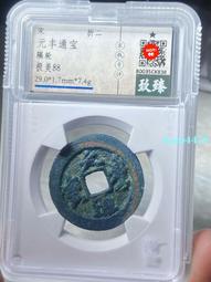 寶輪品牌5寸開煉機 小型實驗室開放式煉膠機 pvc橡塑矽膠通用 歷史價格詳細信息