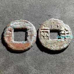 兩枚西班牙5比塞塔25克雙柱大銀幣20138 歷史價格詳細信息