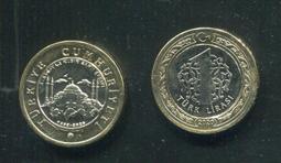 【紀念幣】Czech Rep.(捷克共和國), 全套9枚含雙色幣, 2001-18 ,品相全新 #205621 歷史價格詳細信息