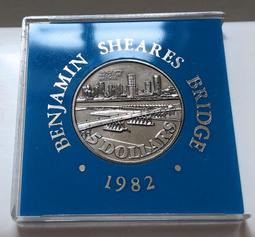 1982年玻利維亞少見未記名本票1萬元含存根（全新品） 歷史價格詳細信息