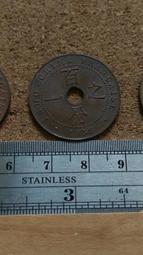 R21--1870秘魯大型老銀幣--1 歷史價格詳細信息